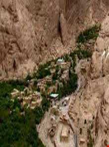 روستای قطرم