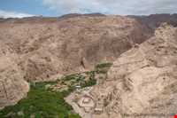 روستای قطرم