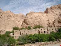 روستای قطرم