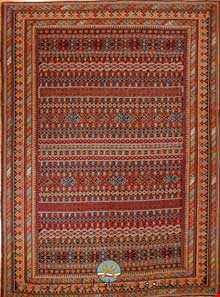 Gelim ( Kilim )