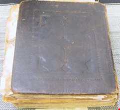 قرآن تاریخی روستای نگل