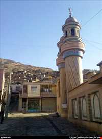 Ancinet Quran of Negel village