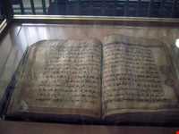 Ancinet Quran of Negel village