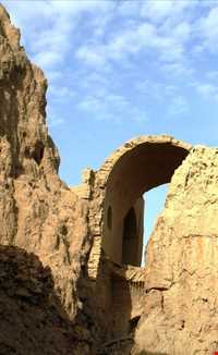 The old city of yazd