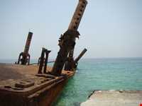 جزیره هندرابی