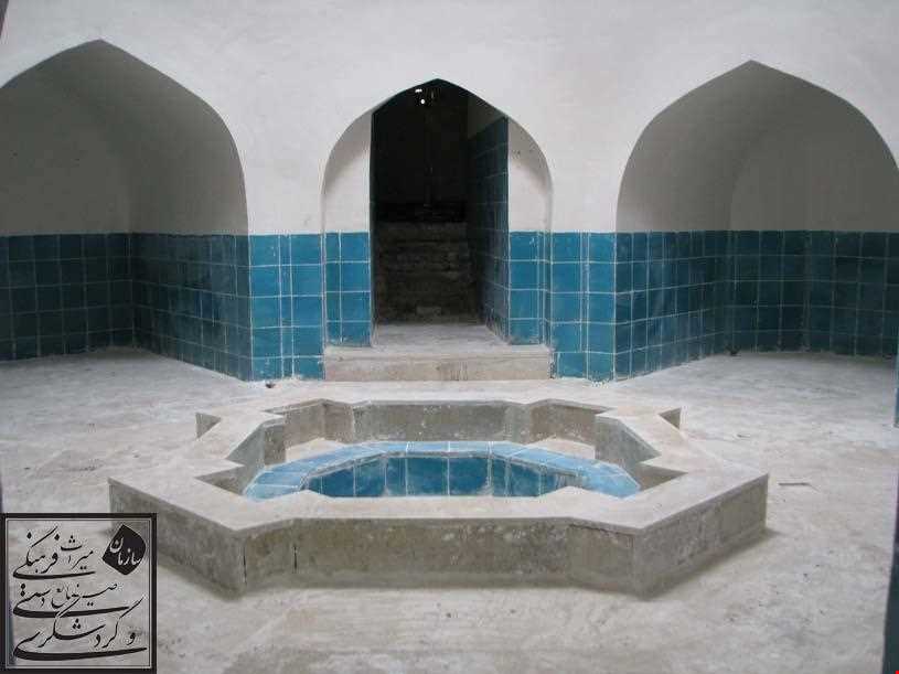 حمام گلستان ( حمام نیلوفر )