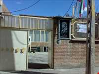 موزه و خانه استاد شهریار