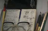 موزه و خانه استاد شهریار