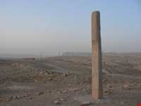 bardr neshandeh temple