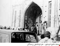 khorramshahr jami Mosque