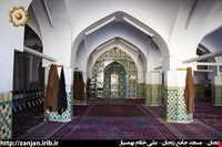 Jameh Mosque of Zanjan