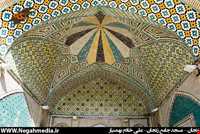 Jameh Mosque of Zanjan