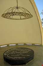 tomb of Qeysar Aminpour