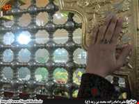 مقبره محمدبن زید