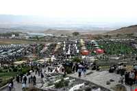 Aeldaghi recreational complex