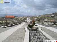 Aeldaghi recreational complex