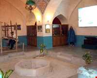 حمام یان یان