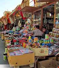 بازارچه مرزی جوانرود