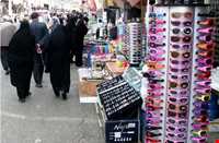 بازارچه مرزی جوانرود