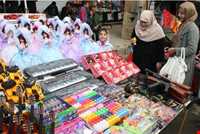 بازارچه مرزی جوانرود