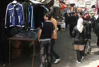 بازارچه مرزی جوانرود