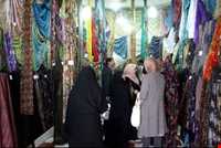 بازارچه مرزی جوانرود