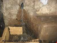 داش حمام ( حمام سنگی )