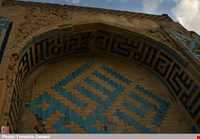 آرامگاه ملا حسن کاشی