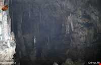 غار بره زرد