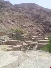 منطقه ییلاقی درخت جوز