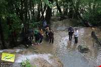 آبشار اسپه او