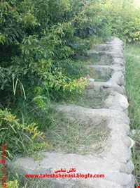 پل آجری پونل