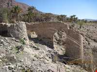 روستای تزرج