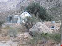 روستای بخوان