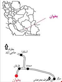 روستای بخوان