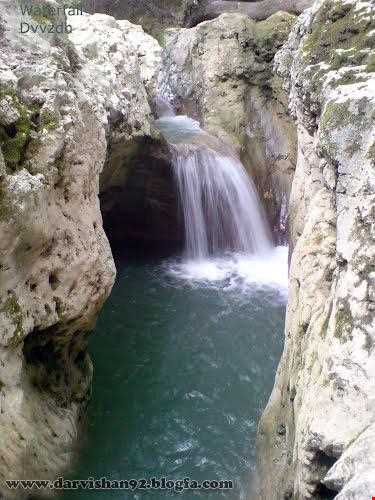 آبشار دزده ( درویشان )