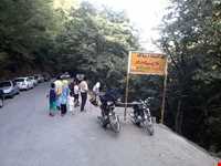 آبشار ویسادار