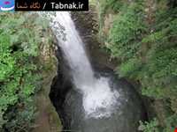 visadar waterfall
