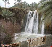 آبشار فاریاب