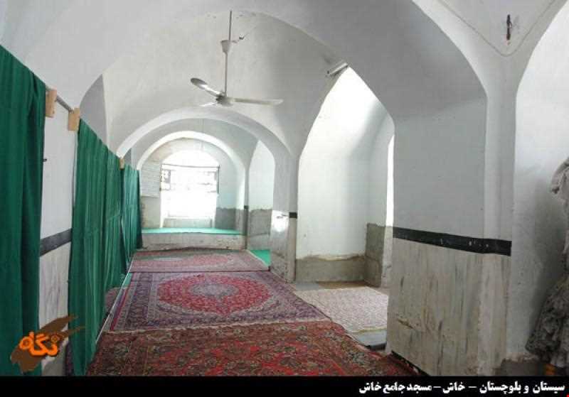 مسجد جامع خاش