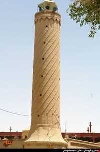 مسجد جامع خاش