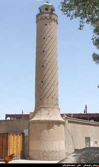 مسجد جامع خاش