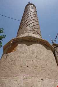 مسجد جامع خاش