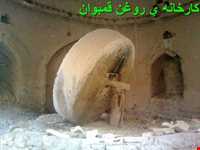 روستای تاریخی قمبوان