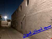 روستای تاریخی قمبوان