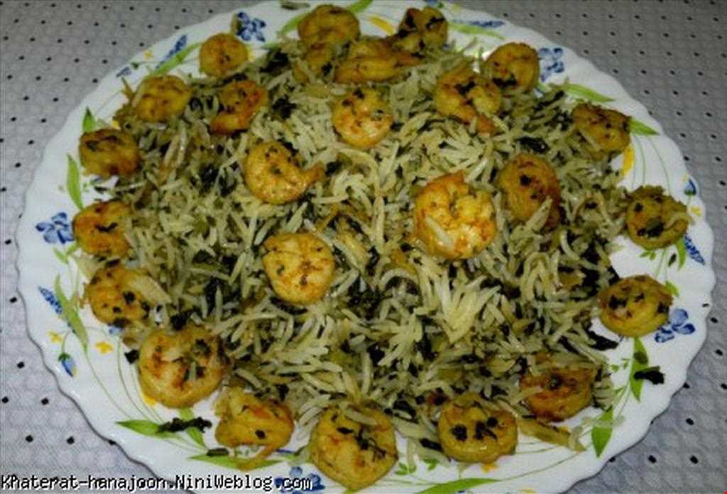 Meygoo Polo ( Rice with Shrimp )