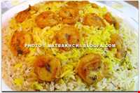 Meygoo Polo ( Rice with Shrimp )