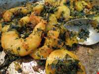 Meygoo Polo ( Rice with Shrimp )