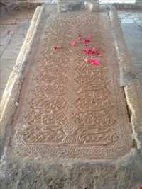 آرامگاه محمد شهید کوهبنان (خاک آخوند)‌