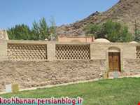 خانقاه شیخ ابوسعید ابوالخیر